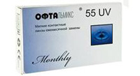 Офтальмикс 55 UV