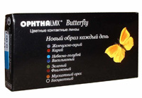 Ophthalmix Butterfly